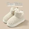 Women's Plus Velvet Thickened Cotton Boots - Stylish Autumn/Winter Slippers for Cold Protection