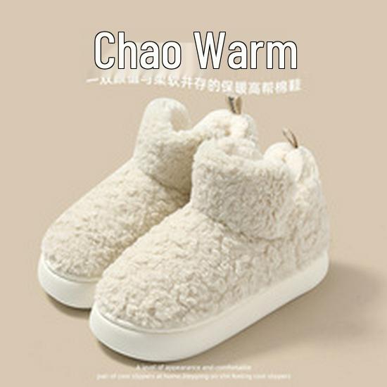 Women's Plus Velvet Thickened Cotton Boots - Stylish Autumn/Winter Slippers for Cold Protection