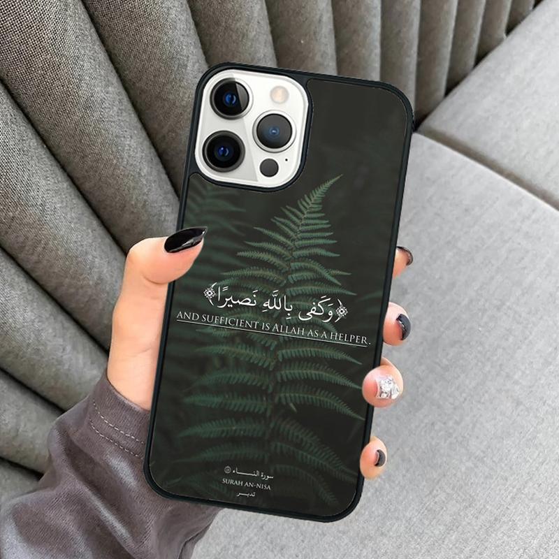 Quotes Muslim Surah Ikhlas Islamic Phone Case For iPhone 17 Air 16 16e 15 13 14 Pro Max 11 12 Plus 2022 MAX Cover