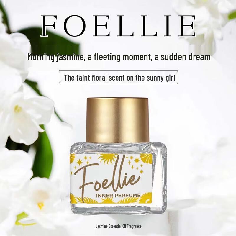 Foellie Intimate Perfume 5ml