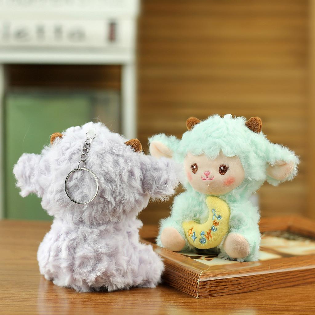 Moon Sheep Plush Toy Keychain Cute Animal Decor For Girls And Boys