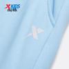 Xtep Kids' Winter Fleece-Lined Cuffed Knit Pants