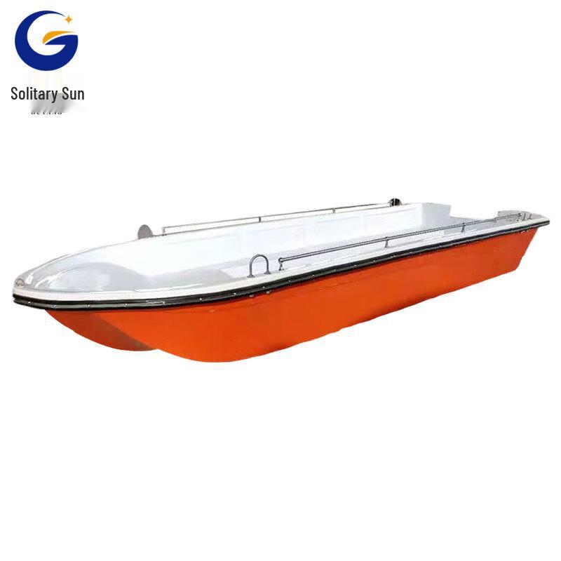 

Fiberglass Emergency Rescue Speedboat