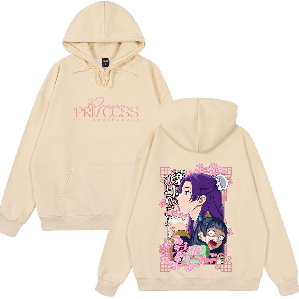 Anime The Apothecary Diaries Graphic Hoodie Unisex Fashion Sweatshirt Long Sleeves Loose Casual Vintage Oversized Pullover