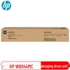 HP W9044MC Original Managed Imaging Drum