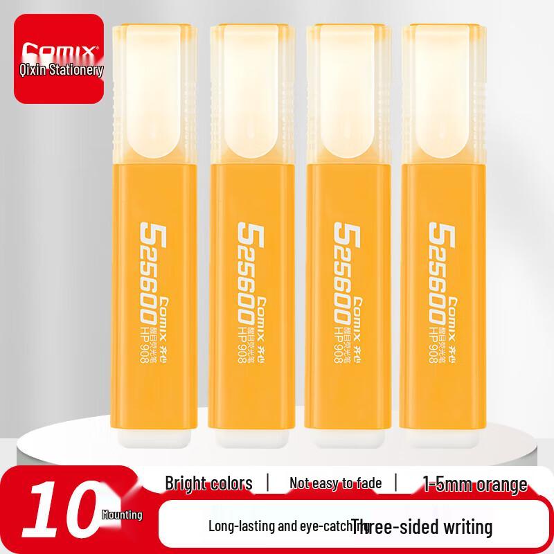 

JYHP908 Durable Orange Marker Pens