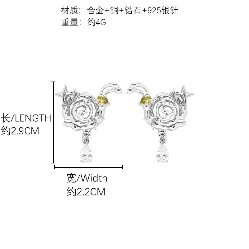 Silver Needle Hollow Rose Earrings 925 Unique Earrings Wind Versatile Stud Earrings Wholesale