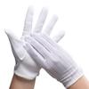 KY009 Anti-Static PU Dotted Grip Work Gloves