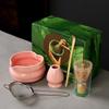 Ceramic Heart-Shaped Matcha Set: Includes Spouted Bowl & Whisk for Tea Ceremonies