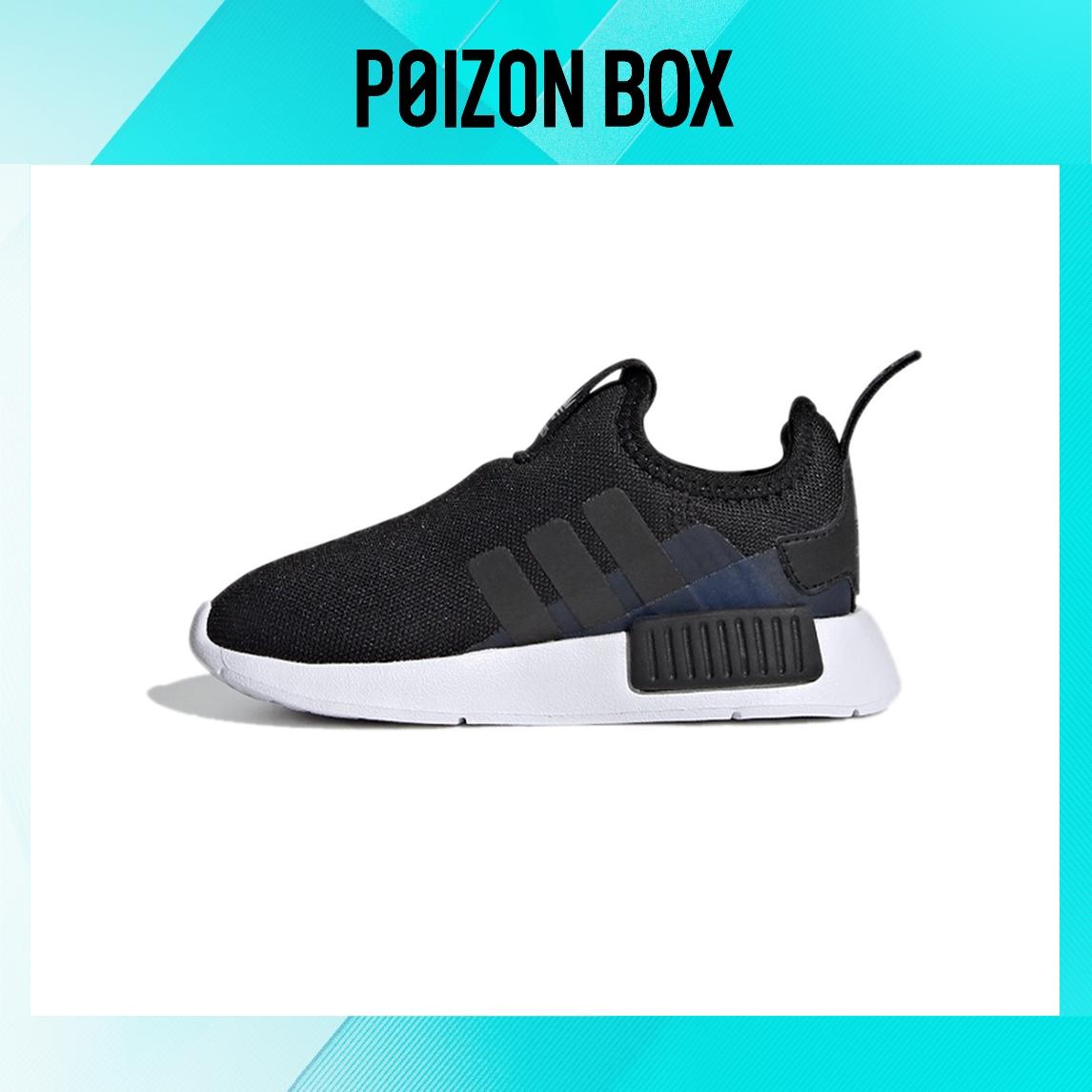 

кроссовки (TD) adidas originals Nmd 360 I Black EF6616
