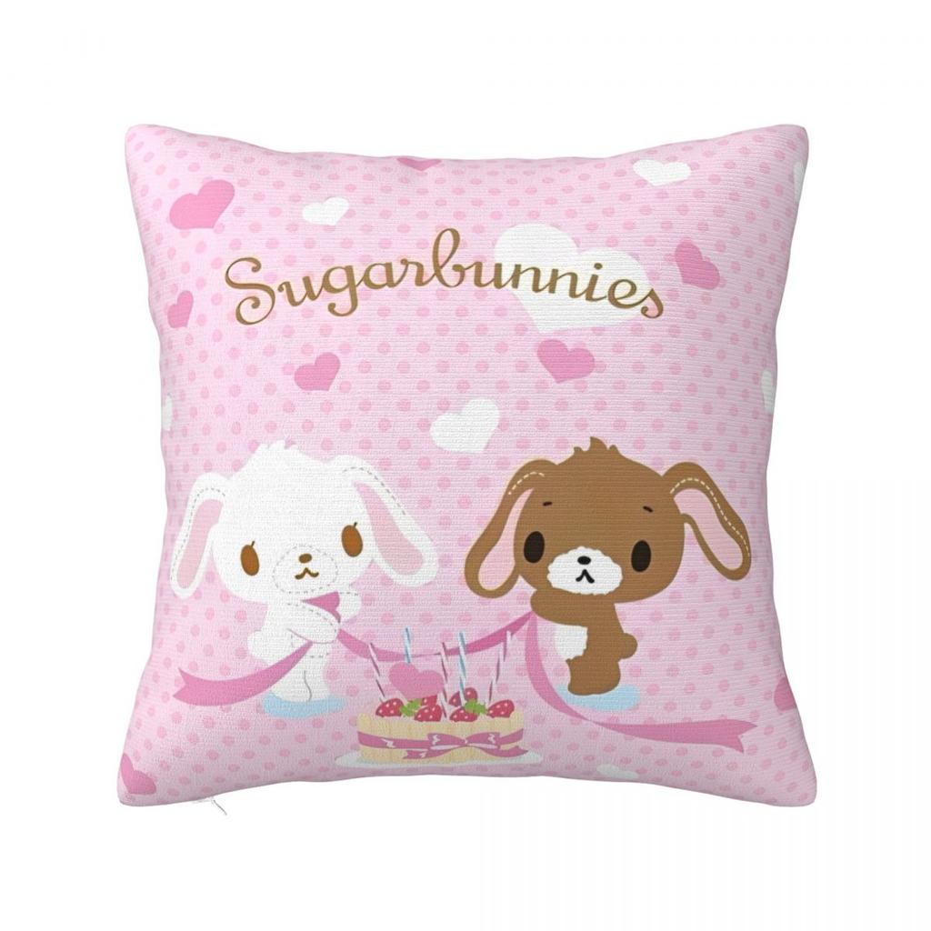 Cute Sugarbunnies Square Pillow Cases Sugar Rabbit Cushion Covers Awesome Decor Pillowcover for Car 45*45cm