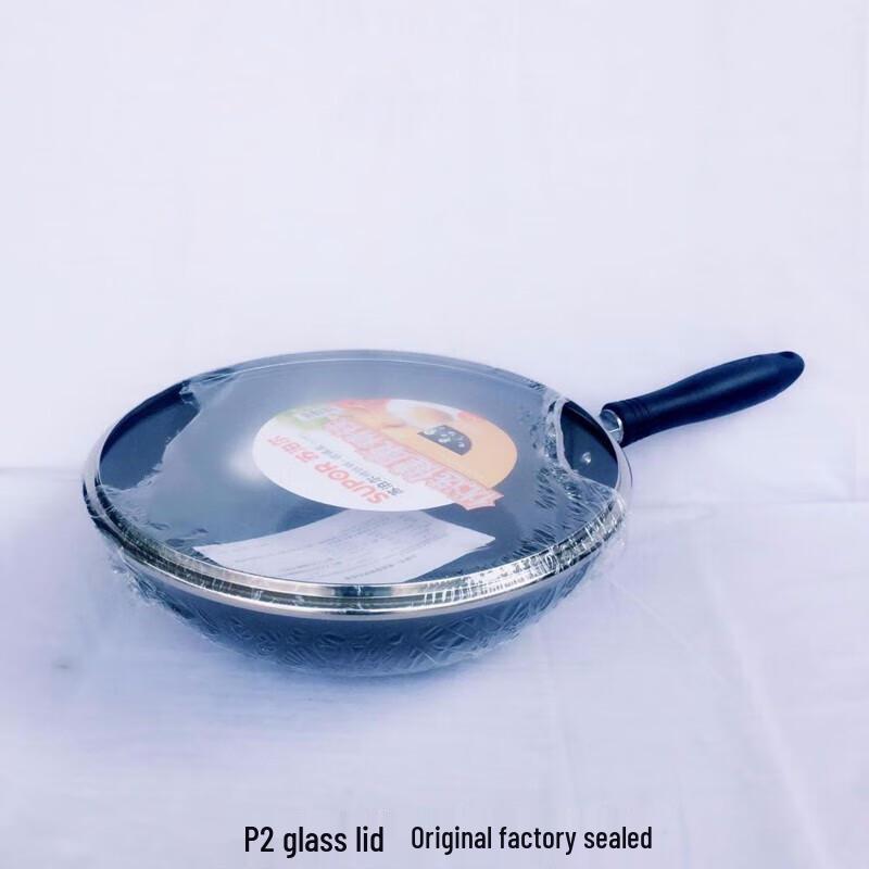 Supor 32cm Refined Iron Wok with Glass Lid