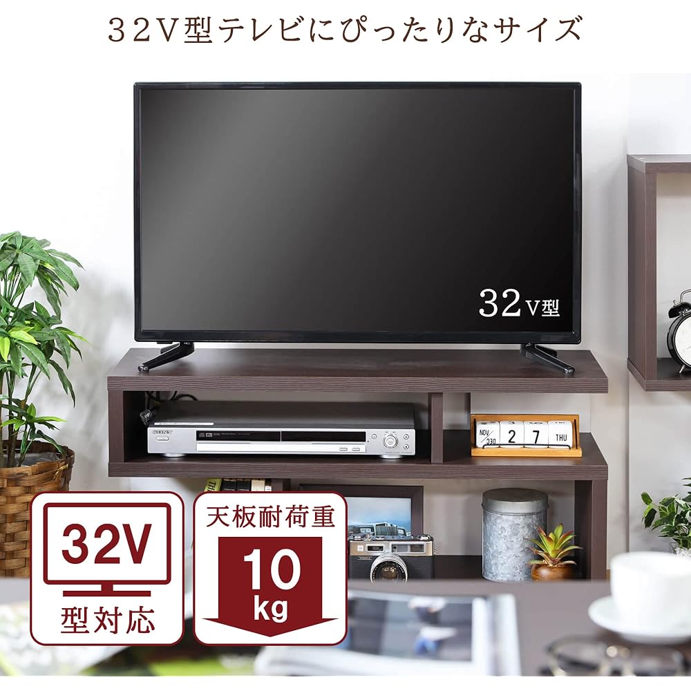 [32-inch compatible] Shirai Sangyo TV Stand with Game Console Storage, Dark Brown, Width 79.2cm, Height 38.4cm, Depth 29.5cm, KI2-4080DK, Kia Esse 2