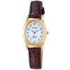 Q&Q Watch Analog Solar Waterproof Leather Strap AA95-9917 Women's White X Brown