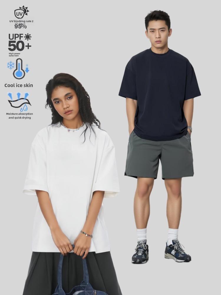 60 Silky Cool Solona 250g Heavy Short-Sleeve Men's Loose-Fit Solid Color Sunscreen T-Shirt