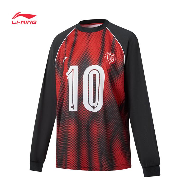 Li-Ning Unisex Long-Sleeve Soccer T-Shirt XL 180