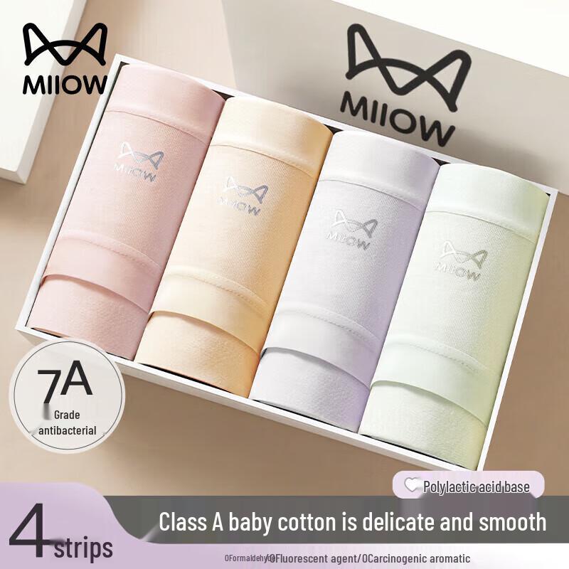 

MaoRen Women s 7A Antibacterial Seamless Cotton Briefs XL