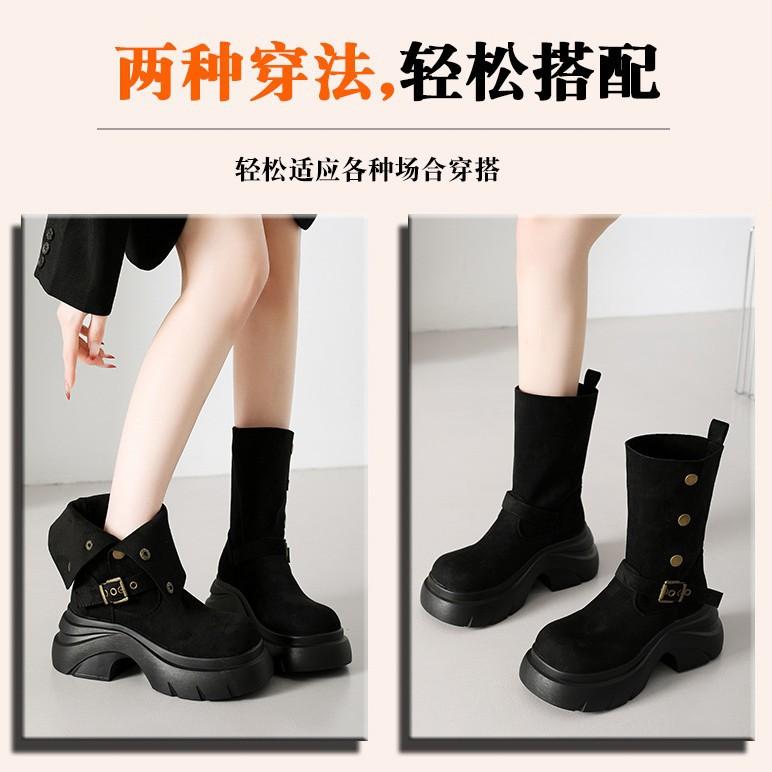 Retro  Autumn New Street Fashion Thick Heel Thick Sole Two Wear Martin Boots