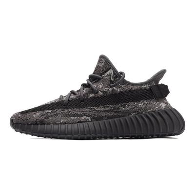 Yeezy Boost 350 V2 MX Dark Salt Unisex Spor Ayakkabı Gri ID4811