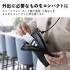ELECOM Smart Smartphone Karten Münzen Scheine Schwarzes Täschchen, Beutel, Mehrere Taschen, Tasche, Tasche, Fach, Schlüsselanhänger, P-CLSPB01BK