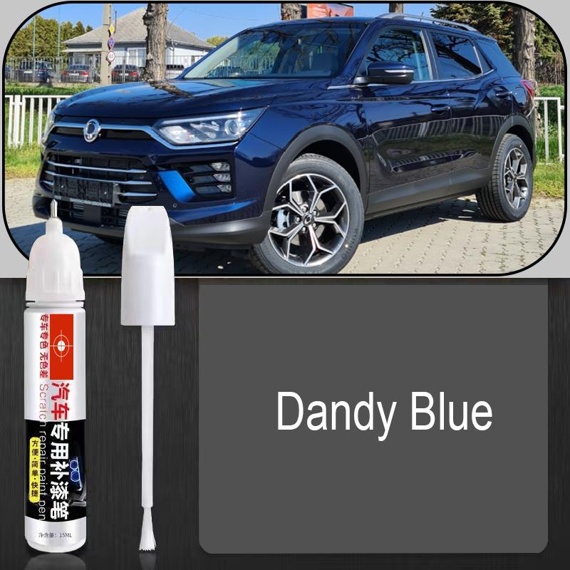 Car Paint Repair Pen for KGM SsangYong Korando Paint Repair Touch-Up Car Paint Care Accessories