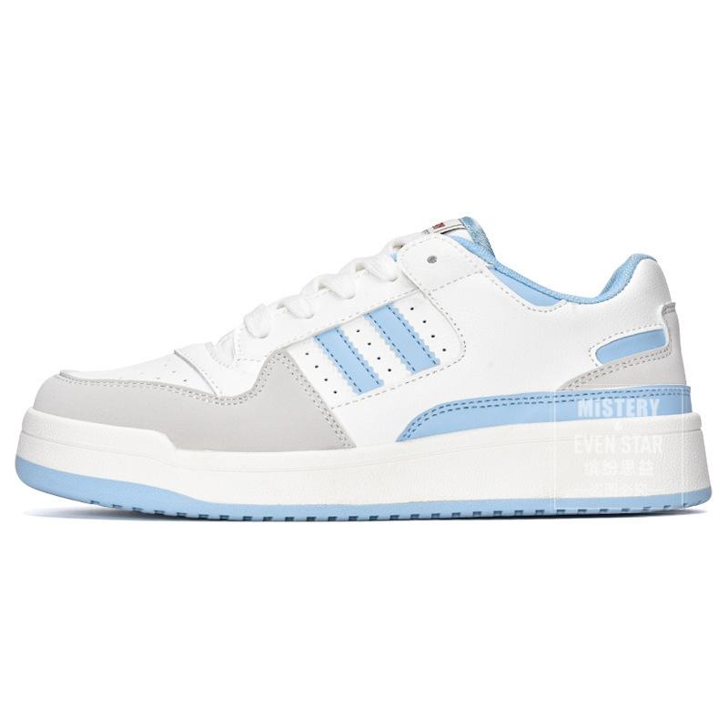 Little white shoes versatile height increase casual shoes female students breathable sports board shoes 701