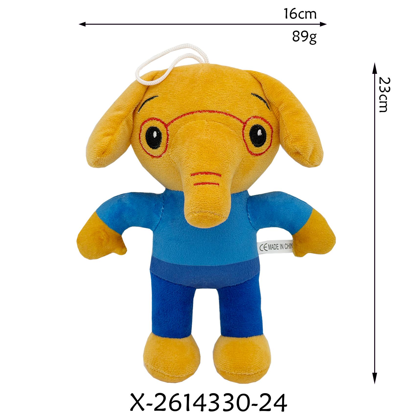 

2026 Anime plim Plush Toys Magician Joker Hero Elephant Bear Plushies Dolls Cartoon Plush Playthings Growing Together Plush Gift белый