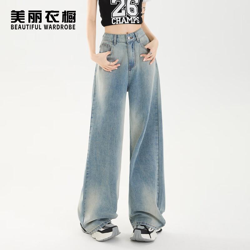 Women s High-Waisted Wide-Leg Jeans XS