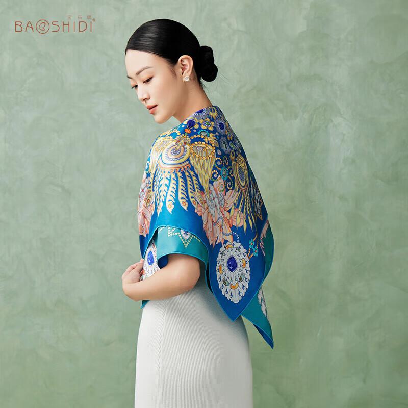 Jewelry Butterfly 100% Mulberry Silk Double-Sided Scarf