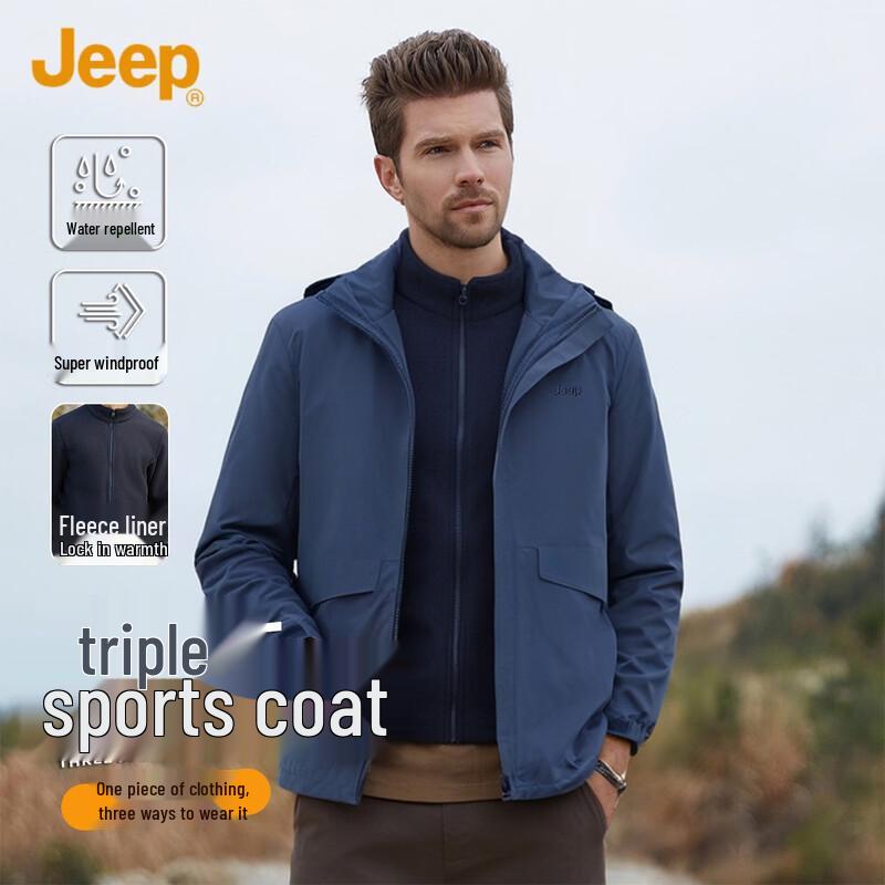 Jeep Men s 3-in-1 Outdoor Fleece Lined Jacket 5XL