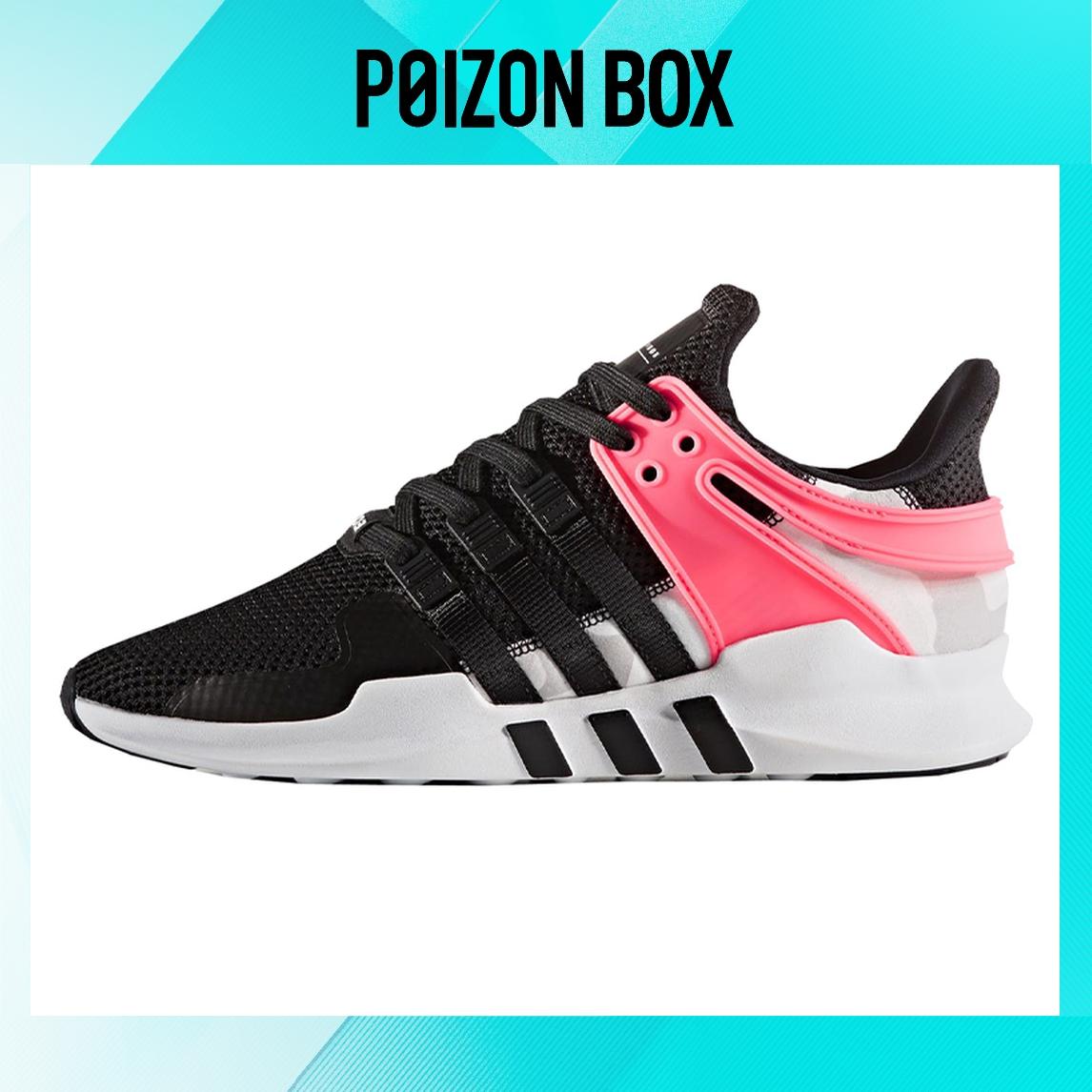 

кроссовки adidas originals EQT Life Casual Shoes Unisex BA7719