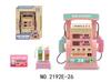 Kids Petrol Station Playset with Voice Prompt and Counting Function Die Cast Cars Steering Wheel Toy