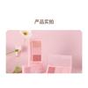 Heng Fang - Fluid Silky Blush Palette - 2 Types
