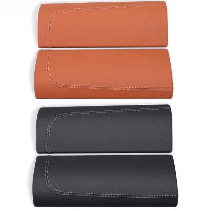 For Mercedes Benz C CLE GLC Class W206 X254 Center Armrest Box Console Box Storage Box Leather Trim Cover Interior Acccessories