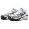 Nike Air Zoom GT Cut 2 EP White Black Sneakers Casual FJ8914-100