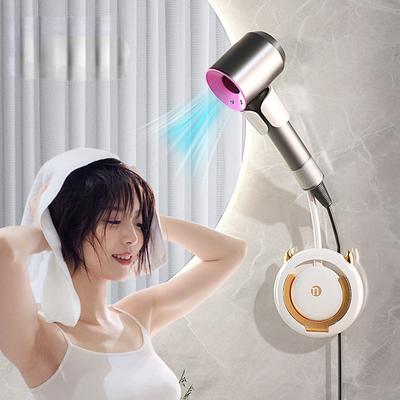 Punch-free Hair Dryer Holder Universal Wall-mounted Hand-Free Adjustable Lazy Dryer Holder Bracket Bathroom Supplies