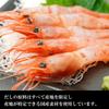 Kokubu Tabete Dashi Hokkaido Sweet Shrimp Broth Miso 104g X 10 Preserved Stockpile Noodles, Ramen, Bags, Food,