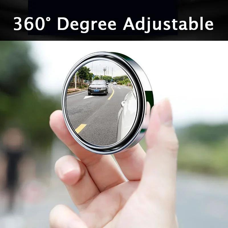Rear view mirror, small circular mirror, reverse 360 degree wide-angle view, blind spot auxiliary mirror, waterproof mirror