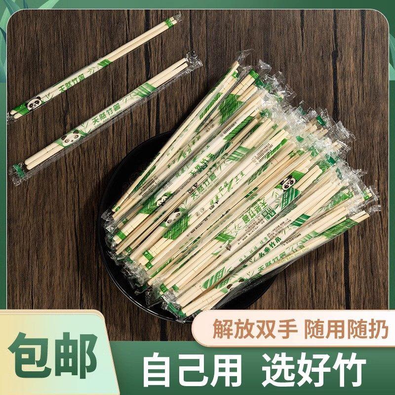 ZISIZ Disposable Rice Husk Bowl