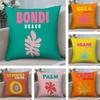 Summer Travel Series Pillow Case Plush Fabric Soft Pillowcase Double Sided Print Cushion Cover Household Gifts