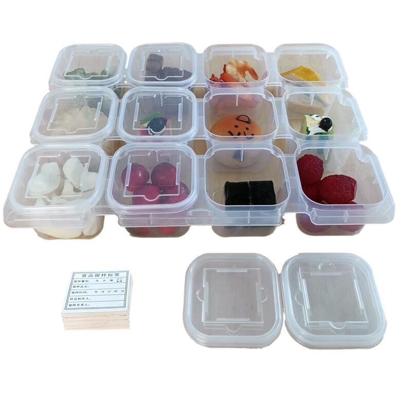 Bohui Food Sample Storage Boxes & Labels