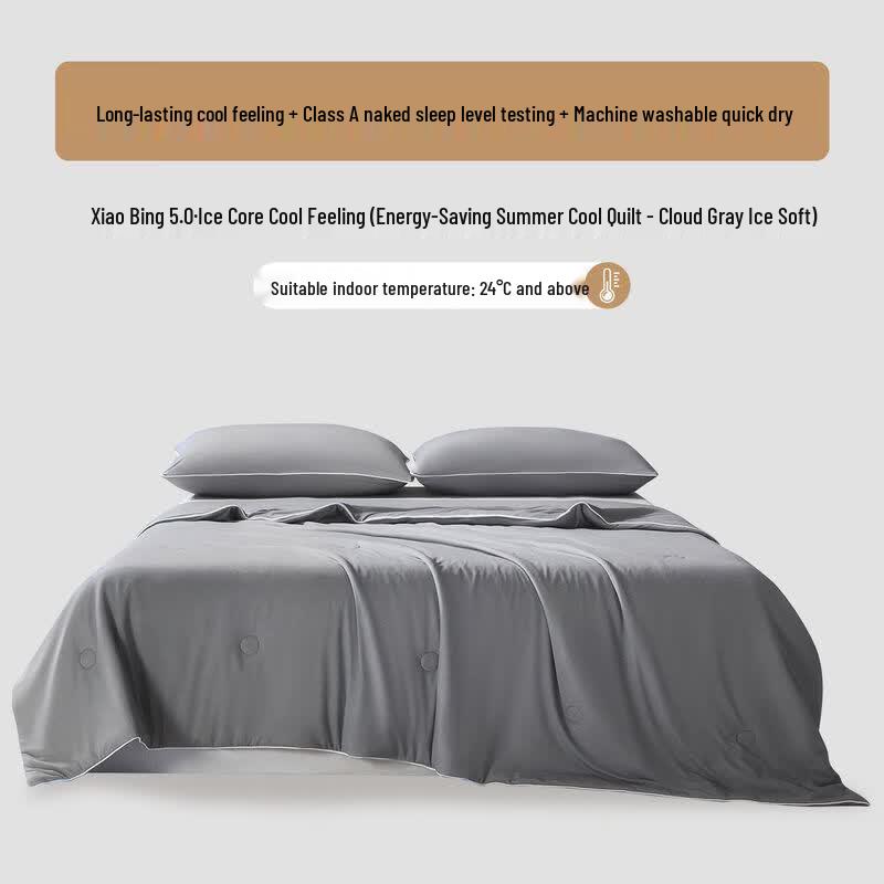 OLOEY Мягкое охлаждающее летнее одеяло Ice Soft Cooling