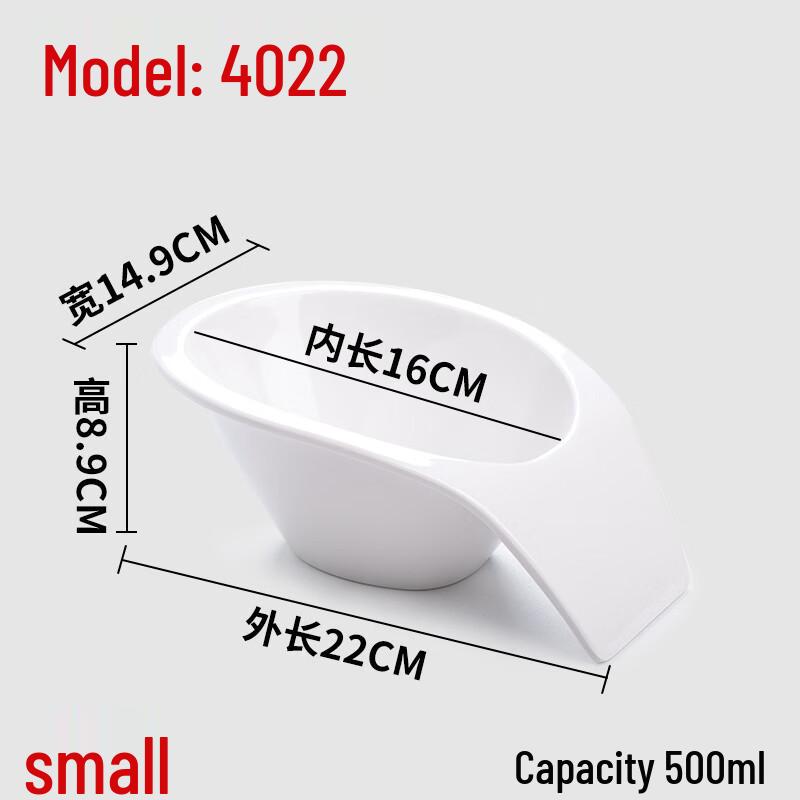 Melamine Hotpot Dipping Sauce Container