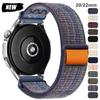 Cinturino in Nylon a Passante per Samsung Watch 6/5/5Pro 4/6 Classic Huawei Watch 4/3/GT3 20mm 22mm Braccialetto Polsino Amazfit GTS/GTR 4 3