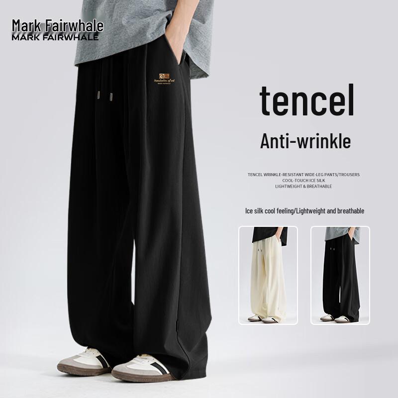 MARK FAIRWHALE Men s Loose Fit Cooling Casual Trousers 2XL