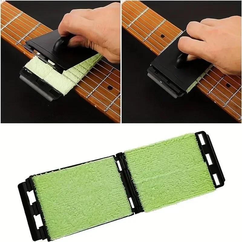 Acoustic Electric Guitar Bass Strings Cleaner Brush Board Scrubber Fingerboard Rub Cleaning Tool Maintenance Care Accessories