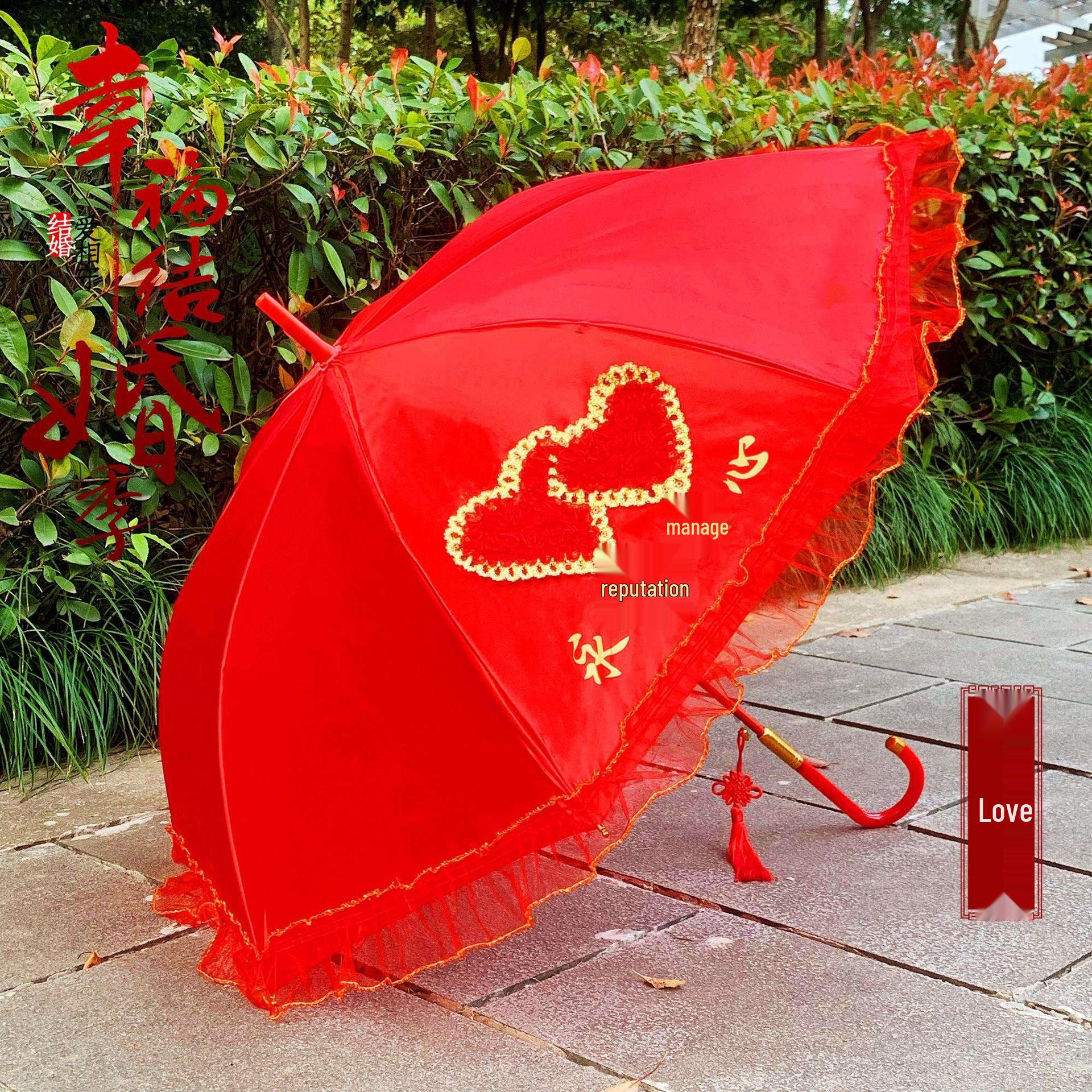 

Dark Red Bridal Umbrella with Lace Edge - Wedding & Engagement Accessory