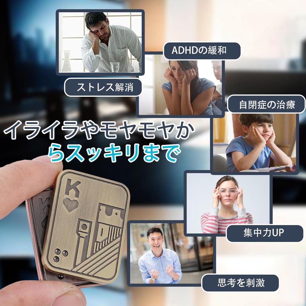 Pureseek Fidget Toy Fidget Slider Hand Spinner Stress Relief Fiddler Cube (Gold, Gold)