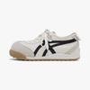 Platform-soled German training shoes, new spring and summer casual sports shoes, retro Forrest Gump shoes