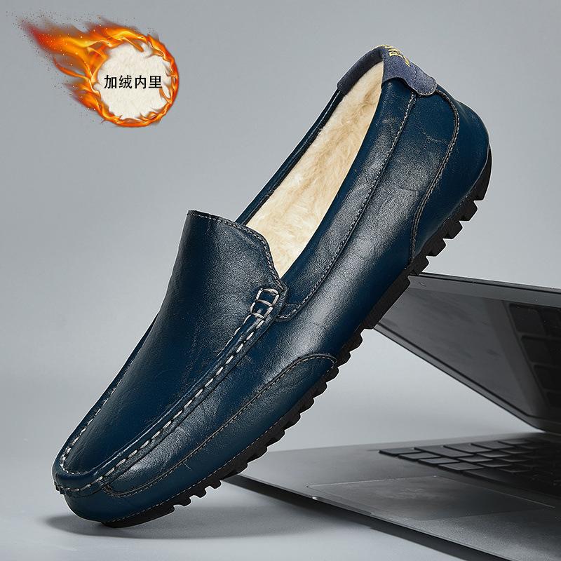 Spring men's casual shoes soft-soled leather lazy large-size Doudou shoes one-pedal driving leather shoes